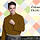 Baju Melayu Warna Premium Brown Series