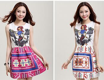 Sleeveless Dress - CC04399
