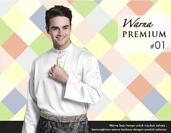 Baju Melayu 100 Warna Premium 01 Beige Size XXL