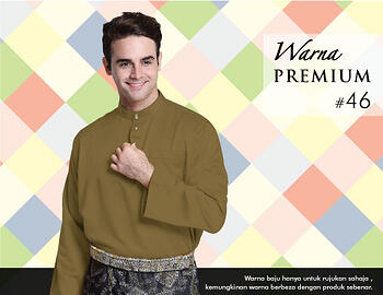 Baju Melayu -100 Warna Premium 46 Brown Size S