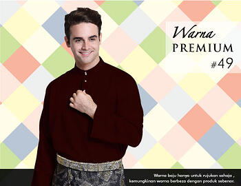 Baju Melayu -100 Warna Premium 49 Brown Size S