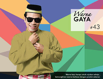 Baju Melayu -100 Warna Gaya 43 Brown Size XS