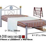 OH Metal Bed 300 Series