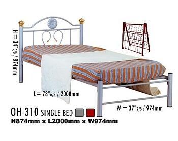 OH Metal Bed 300 Series