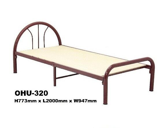 Bed Frame Model OH-320